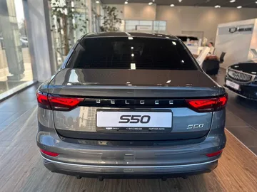 Купить Belgee S50 Серый 1.5 AT (122 л.с.) от 2069990 ₽. в Пензе