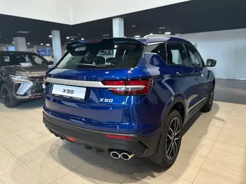 Купить Belgee X50 Белый 1.5 AMT (150 л.с.) от 1850990 ₽. в Пензе