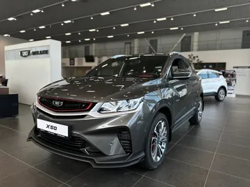 Купить Belgee X50 Серый 1.5 AMT (150 л.с.) от 2325990 ₽. в Пензе