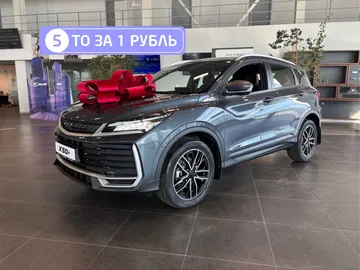 Купить Belgee X50+ Серый 22573976 от 2575990 ₽. в Пензе