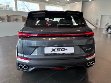 Купить Belgee X50+ Серый 22573976 от 2575990 ₽. в Пензе