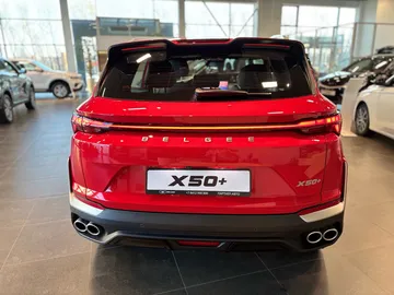 Купить Belgee X50+ Красный 22573976 от 2575990 ₽. в Пензе