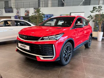 Купить Belgee X50+ Красный 22573976 от 2575990 ₽. в Пензе