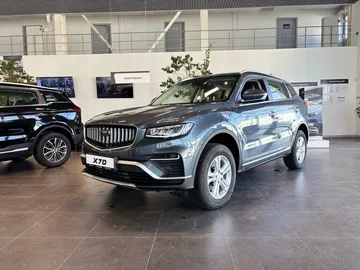 Купить Belgee X70 Серый 22476187 от 2626990 ₽. в Пензе