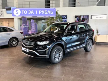 Купить Belgee X70 Черный 22476187 от 2826990 ₽. в Пензе